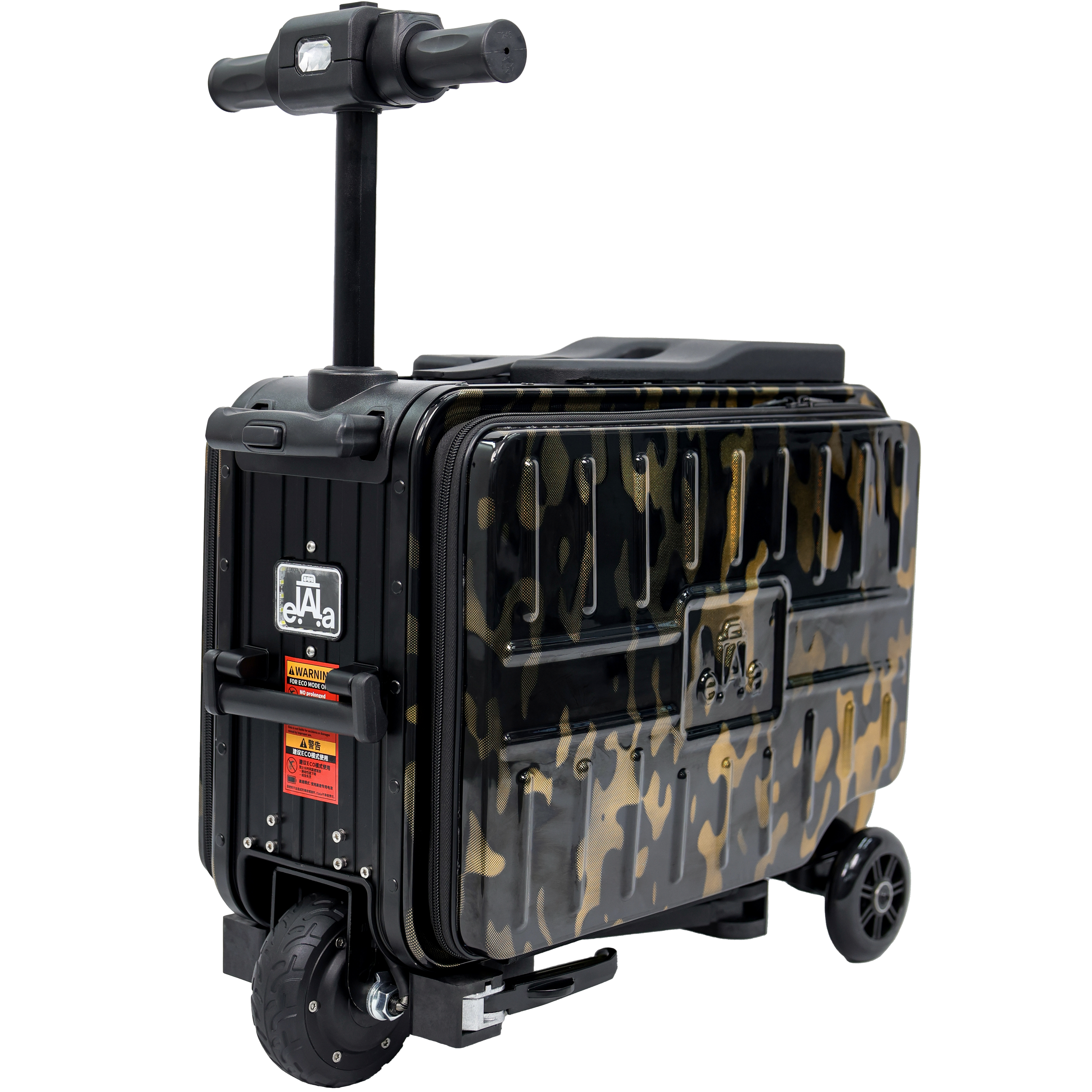 Elala Lite - Camo